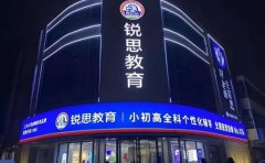 2026年天津春考都考什么科目?分數是多少